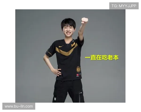 和平精英专题深入分析IG战队的战术节奏与团队协作策略 和平精英专题深入分析IG战队的战术节奏与团队协作策略