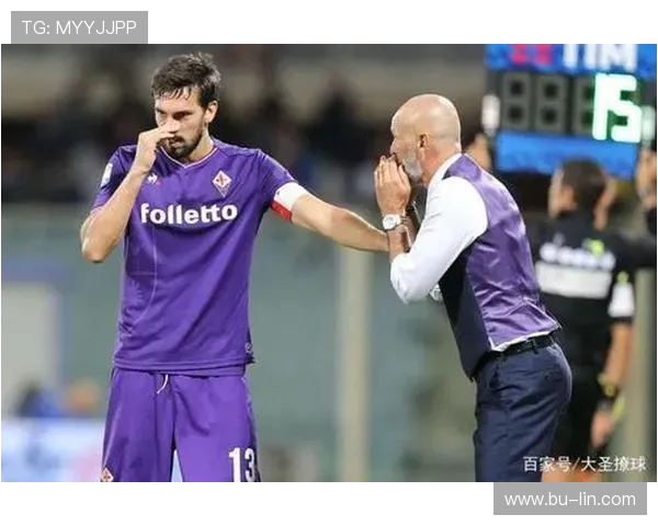 成都网球队区域防守战术深度解析与实战应用探讨