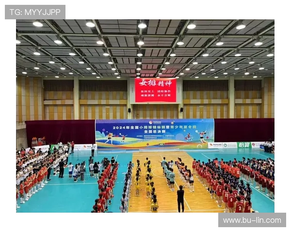 排球灵活性评比揭晓上海排球队荣获第四名佳绩