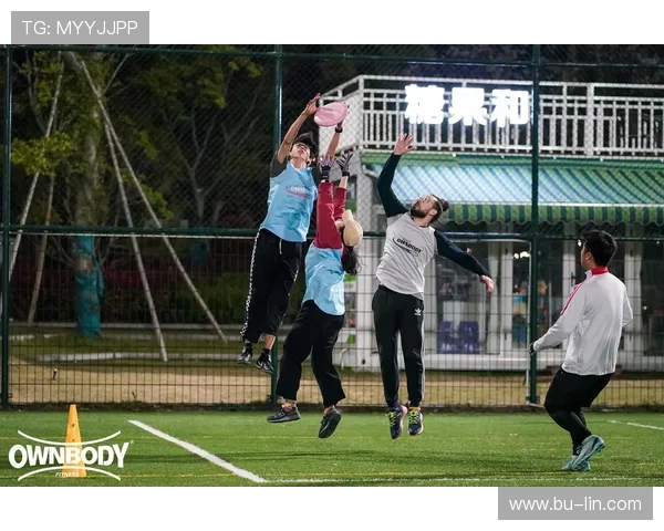 武汉飞盘队与杭州飞盘队赛后分析力量对比与战术总结