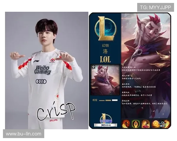 英雄联盟战术排行榜揭晓LNG战队荣登第二名引发热议