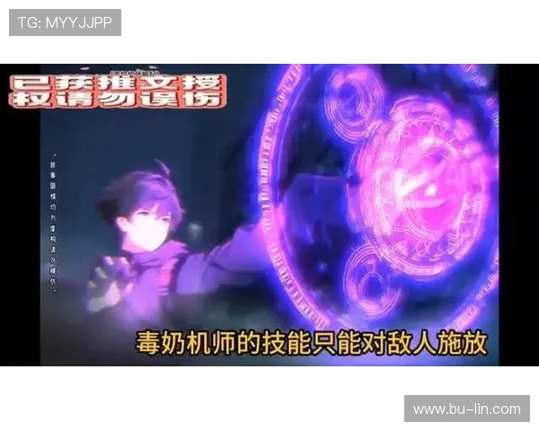 全球电竞格局重塑各大赛事激战正酣新星崛起引领竞技新浪潮