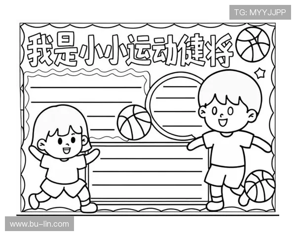 探索运动与健康的完美融合如何塑造我们的身体与生活方式 探索运动与健康的完美融合如何塑造我们的身体与生活方式