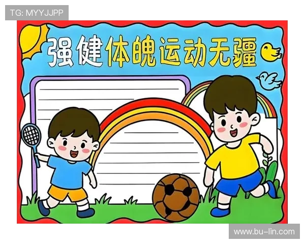 每天坚持健身塑造强健体魄打造健康自信人生新篇章 每天坚持健身塑造强健体魄打造健康自信人生新篇章