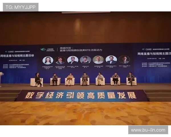 东方与免费视频直播的完美结合探索新媒体时代的互动魅力与发展潜力