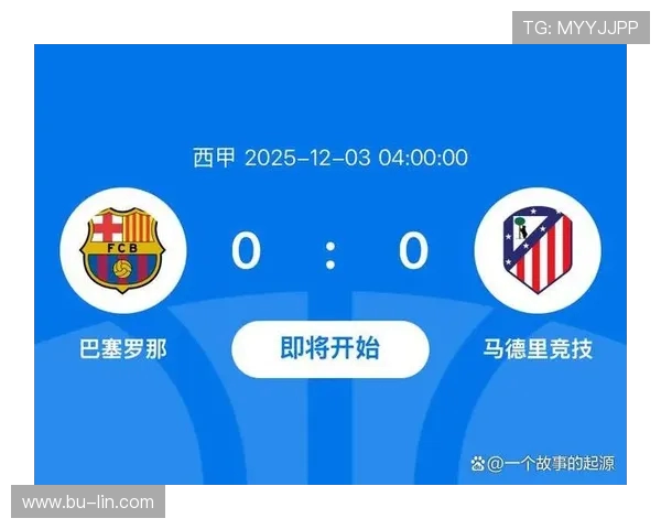 巴萨与罗马再度交锋八强之争谁能笑到最后