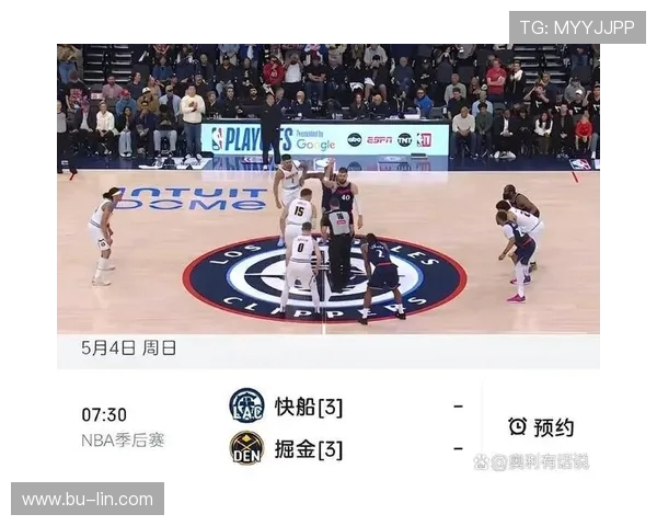 掘金与快船微博热议赛季对决球迷观点引发关注