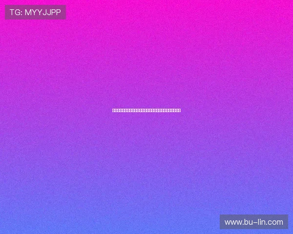 网球运动的魅力与技术探索：从基础技巧到职业竞技的全面解析